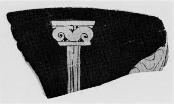 CUP, FRAGMENT (ATHENIAN, RED-FIGURE)