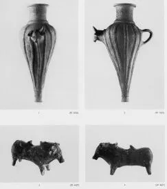 UNKNOWN (CYPRIOT, BRONZE AGE)