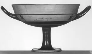 CUP, LITTLE MASTER LIP (ATHENIAN, BLACK-FIGURE)