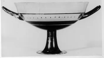 CUP, LITTLE MASTER LIP (ATHENIAN, BLACK-FIGURE)