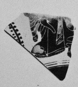 KYATHOS, FRAGMENT (ATHENIAN, BLACK-FIGURE)