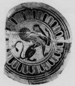CUP, FRAGMENT (ATHENIAN, BLACK-FIGURE)