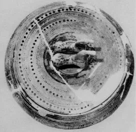 PYXIS (ATHENIAN GEOMETRIC)