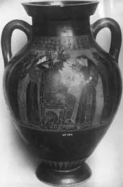 AMPHORA, BELLY, TYPE B (ATHENIAN, BLACK-FIGURE)