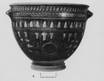 BASIN (SOUTH ITALIAN, GNATHIAN, BLACK GLAZE)