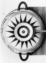 CUP (LACONIAN, BLACK-FIGURE)