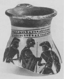 OLPE, FRAGMENT (ATHENIAN, BLACK-FIGURE)