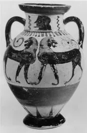 AMPHORA, NECK (ATHENIAN, BLACK-FIGURE)