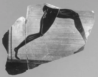 AMPHORA, PANATHENAIC PRIZE, FRAGMENT (ATHENIAN, BLACK-FIGURE)