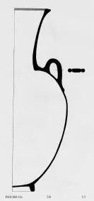 AMPHORA, NECK, SHOULDER-HANDLED (ATHENIAN GEOMETRIC)