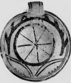 KYATHOS (DAUNIAN)