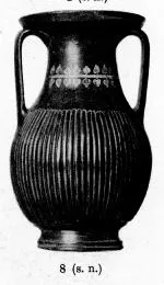 PELIKE (SOUTH ITALIAN, GNATHIAN, BLACK GLAZE)