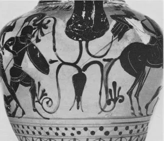 AMPHORA, NECK (ATHENIAN, BLACK-FIGURE)