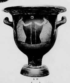 KRATER, BELL (SOUTH ITALIAN, APULIAN, RED-FIGURE)
