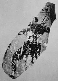 OLPE, FRAGMENT (ETRUSCAN, BLACK-FIGURE)