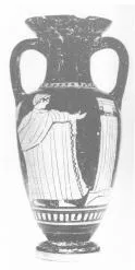 AMPHORA, NECK (SOUTH ITALIAN, CAMPANIAN, RED-FIGURE)