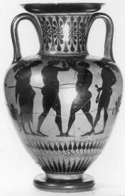 AMPHORA, NECK (ATHENIAN, BLACK-FIGURE)