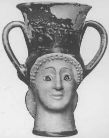 FIGURE VASE, KANTHAROS (ATHENIAN, RED-FIGURE)