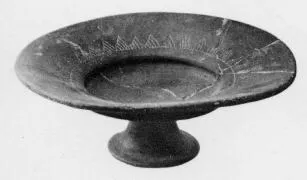 PLATE, STEMMED (VILLA NOVA)
