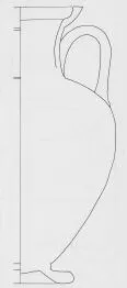 AMPHORA, NECK (ATHENIAN, BLACK-FIGURE)
