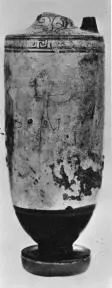 LEKYTHOS (ATHENIAN, RED-FIGURE)