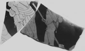 CUP, FRAGMENTS (ATHENIAN, RED-FIGURE)