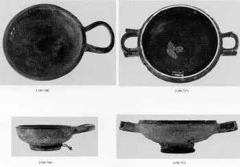 VARIOUS (ITALIOTE, BLACK GLAZE)