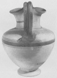 OINOCHOE (DAUNIAN)