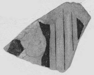 FRAGMENT (ATHENIAN, RED-FIGURE)