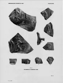 FRAGMENTS (ARRETINE)
