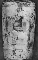 LEKYTHOS (ATHENIAN, RED-FIGURE)