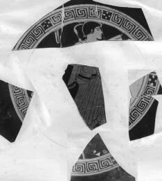 CUP, FRAGMENTS (ATHENIAN, RED-FIGURE)