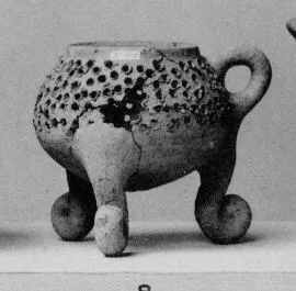 INCENSE BURNER (MYCENEAN)