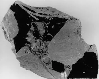 PYXIS (?), FRAGMENT (ATHENIAN, RED-FIGURE)