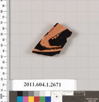 Terracotta fragment of a kylix (drinking cup)