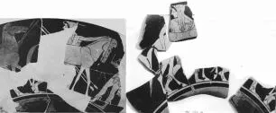 CUP, FRAGMENT (ATHENIAN, RED-FIGURE)