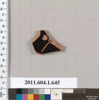 Terracotta fragment of a kylix (drinking cup)