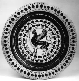 PLATE (ATHENIAN, BLACK-FIGURE)