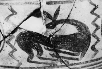 KANTHAROS (BOEOTIAN GEOMETRIC, SILHOUETTE)