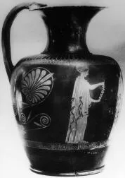 OINOCHOE (ATHENIAN, RED-FIGURE)