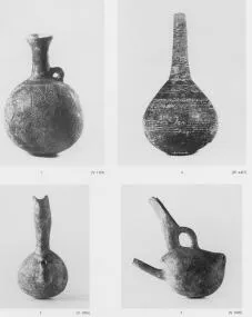 UNKNOWN (CYPRIOT, BRONZE AGE, RED POLISHED WARE)