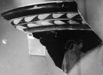 KRATER, BELL, FRAGMENT (ATHENIAN, RED-FIGURE)