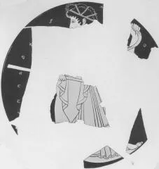CUP (ATHENIAN, RED-FIGURE)