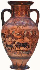 AMPHORA, NECK (ATHENIAN, BLACK-FIGURE)