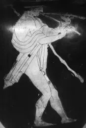 AMPHORA, NECK (ATHENIAN, RED-FIGURE)