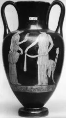 AMPHORA, NECK (ATHENIAN, RED-FIGURE)