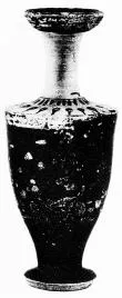LEKYTHOS (ATHENIAN, BLACK-FIGURE)