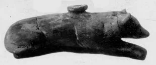 FIGURE VASE (EAST GREEK)