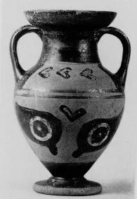 AMPHORA, BELLY (ETRUSCAN, BLACK-FIGURE)