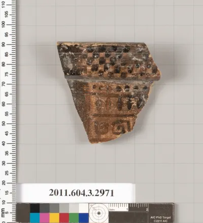 Terracotta fragment of an olpe (jug)